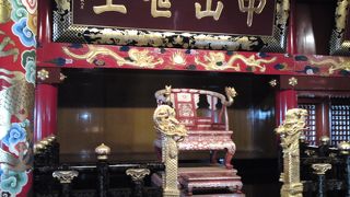 色鮮やかで、きらびやか～