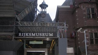 アムステルダムでフェルメールを見る