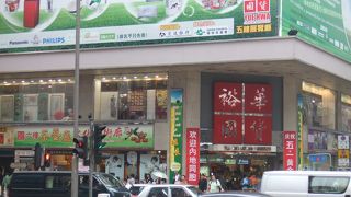 地下の食品売り場がおすすめ