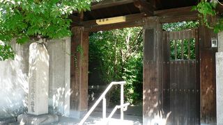 契沖の墓所、円珠庵