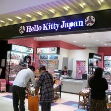 「Hello Kitty Japan」