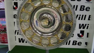 Jリーグ優勝銀皿と記念撮影ができるる日本サッカーミュージアム、お茶の水散策の巻