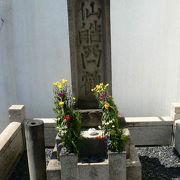 誓願寺（大阪市中央区上本町）の井原西鶴の墓