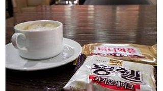 金浦空港のＫＡＬラウンジ