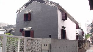 一般公開が再開されているようですね。