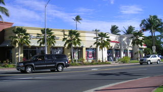 人ごみのないショッピングセンター