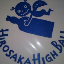 お店オリジナルのコースター、素敵です。