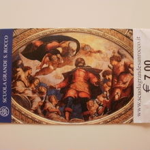 この価格の価値が見い出せませんでした