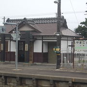 日本最北端の関所跡が近くにある駅