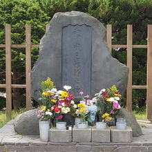 土方歳三最期の地碑(若松緑地公園内)