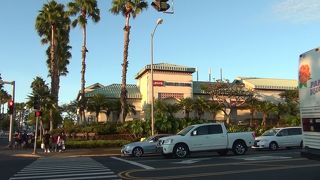 営業時間に注意