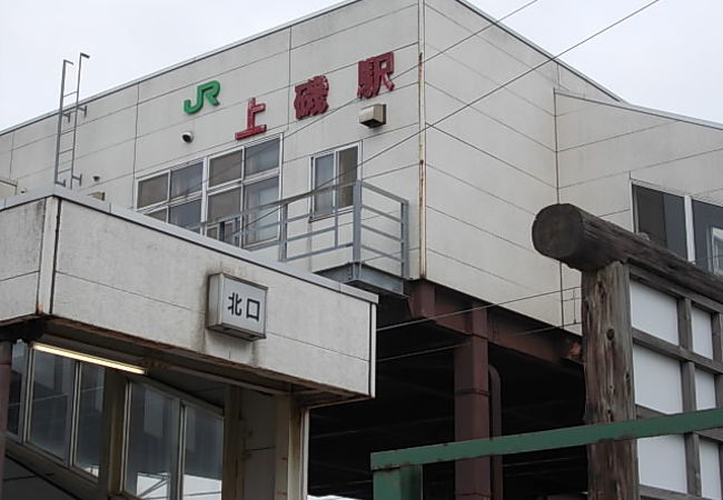 駅の近くに運動公園があります