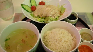 有名なチキンライス