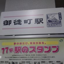 どちらかというと上野よりより問屋さん街かも