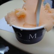 イタリアン・ジェラートの店GROM（グロム）