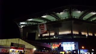 サッカー・ワールドカップスタジアム