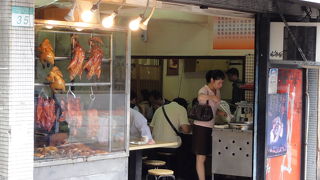 小じんまりとまとまった街