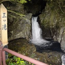 巌立峡・がんだて公園