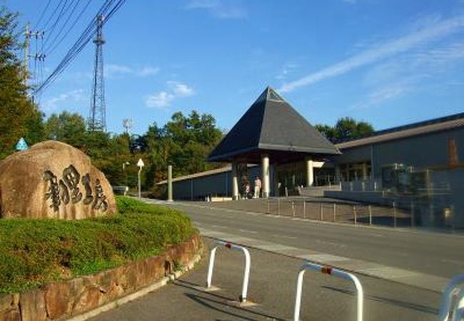 呉 海田 安浦のおすすめ観光スポット クチコミ人気ランキングtop 2ページ フォートラベル 広島県 呉 海田 安浦のおすすめ観光スポット クチコミ人気ランキングtop 2ページ フォートラベル 広島県