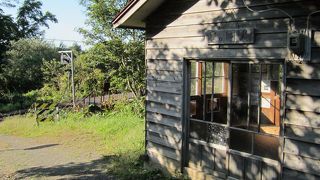 秘境度はいま一つ