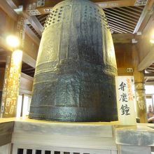 弁慶の引きづり鐘