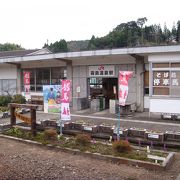 「はやとの風」の停車駅