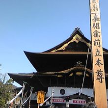 回向柱にも触りました