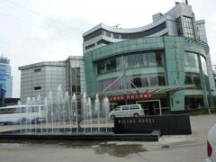 無錫 メイリドゥ ホテル (美麗都大酒店) 写真