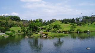 水前寺成趣園