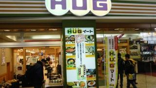 札幌で道内のお土産が買えます！