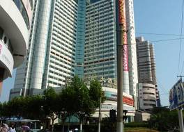 ニュー センチュリー ホテル 上海 (上海虹口世紀大酒店) 写真