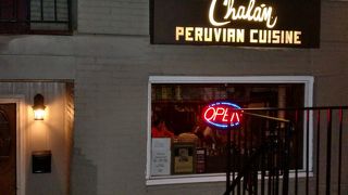 ペルー料理 in Washington DC 