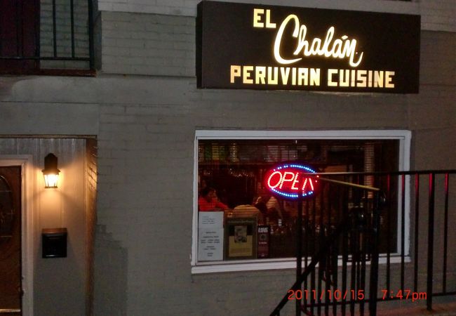 ペルー料理 in Washington DC 