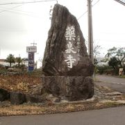 寺からの海の眺めが良い！