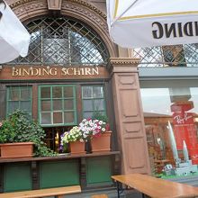 レーマー広場の入り口にある