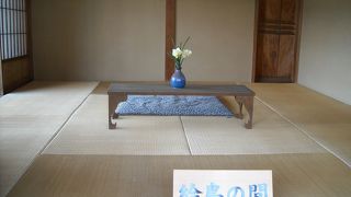 桜見物の後に。