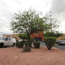 プレミアムアウトレット　サウス