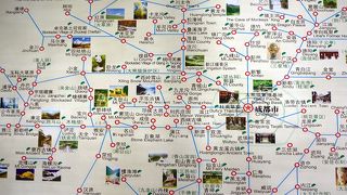 バス路線が充実していて便利