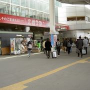 香川最大の駅