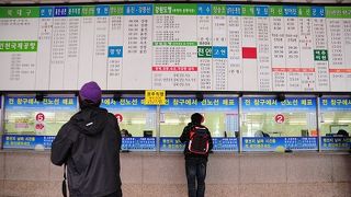 東部市外バスターミナルは市の中心から結構離れています