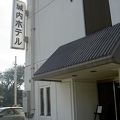 唐津の中心街では最も安いホテルの１つ