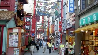 日本三大中華街の１つ