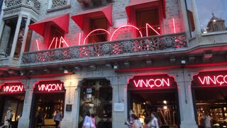 VINCON：有名なお店だったんですね！