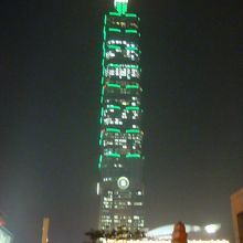 夜の台北１０１、きれいです
