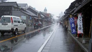 どこにあるか分からなかった…