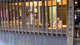 有馬と言えば、炭酸せんべい