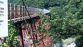 新しい橋に世代交代！