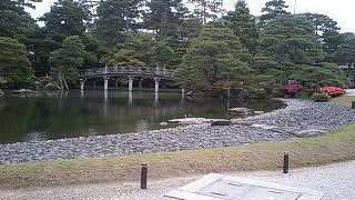 広大な敷地の中にあります。