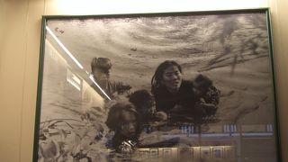 過去の歴史を知り未来に活かす為に