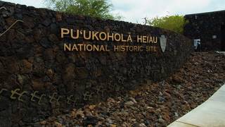 王朝時代のハワイに思いを馳せて。。